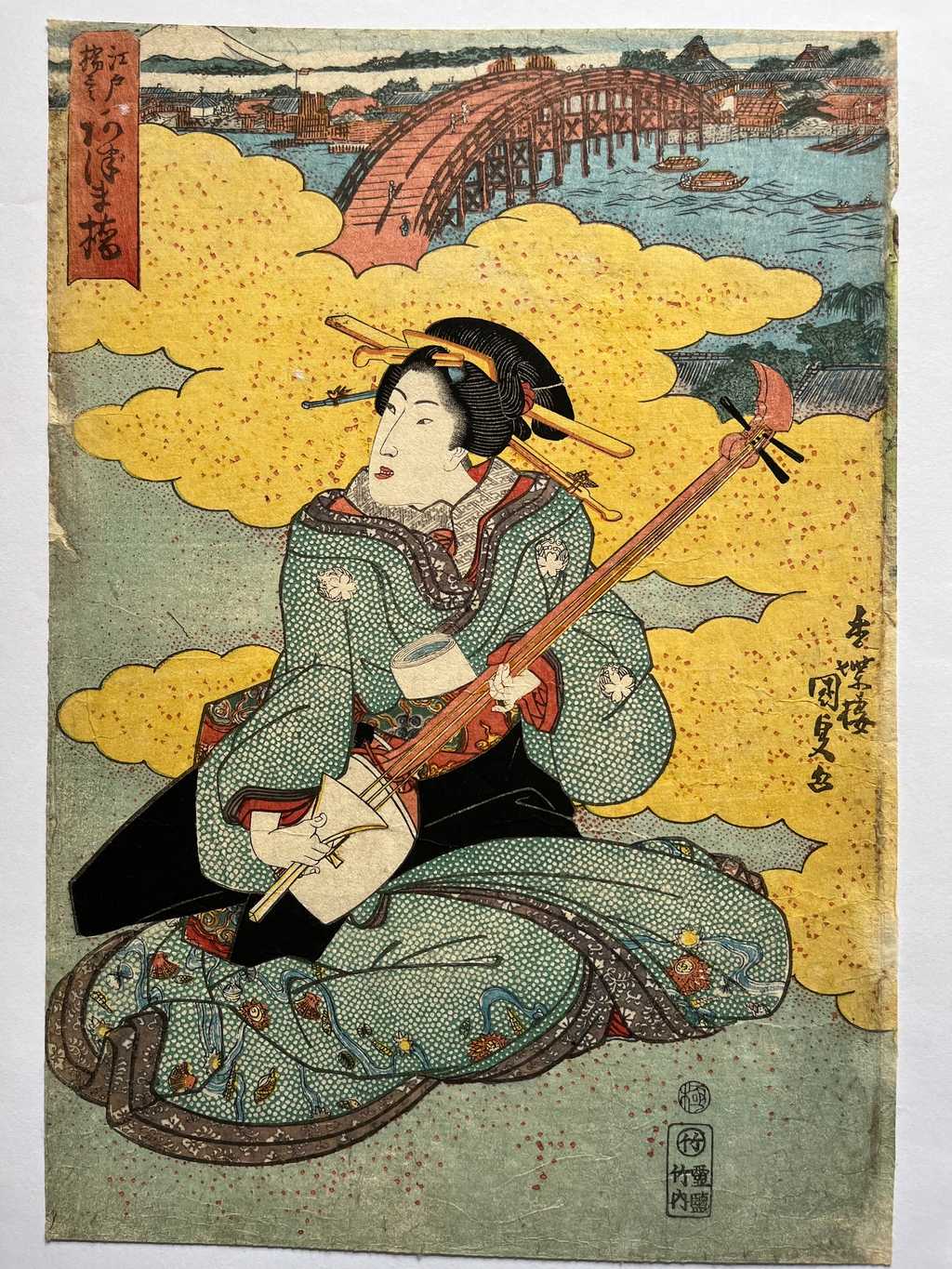 Azuma Bridge in Edo by Kunisada