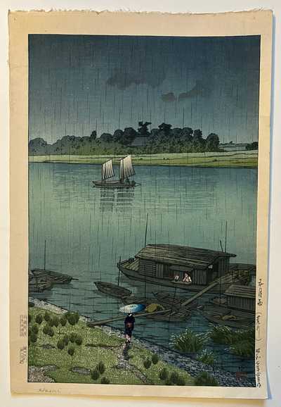 Rainy Day, Arakawa River