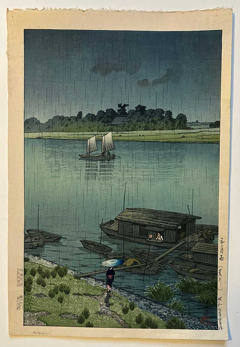 Rainy Day, Arakawa River