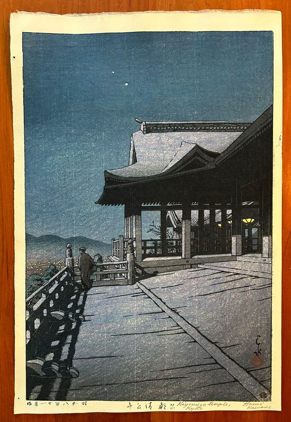 Kiyomizu Temple, Kyoto