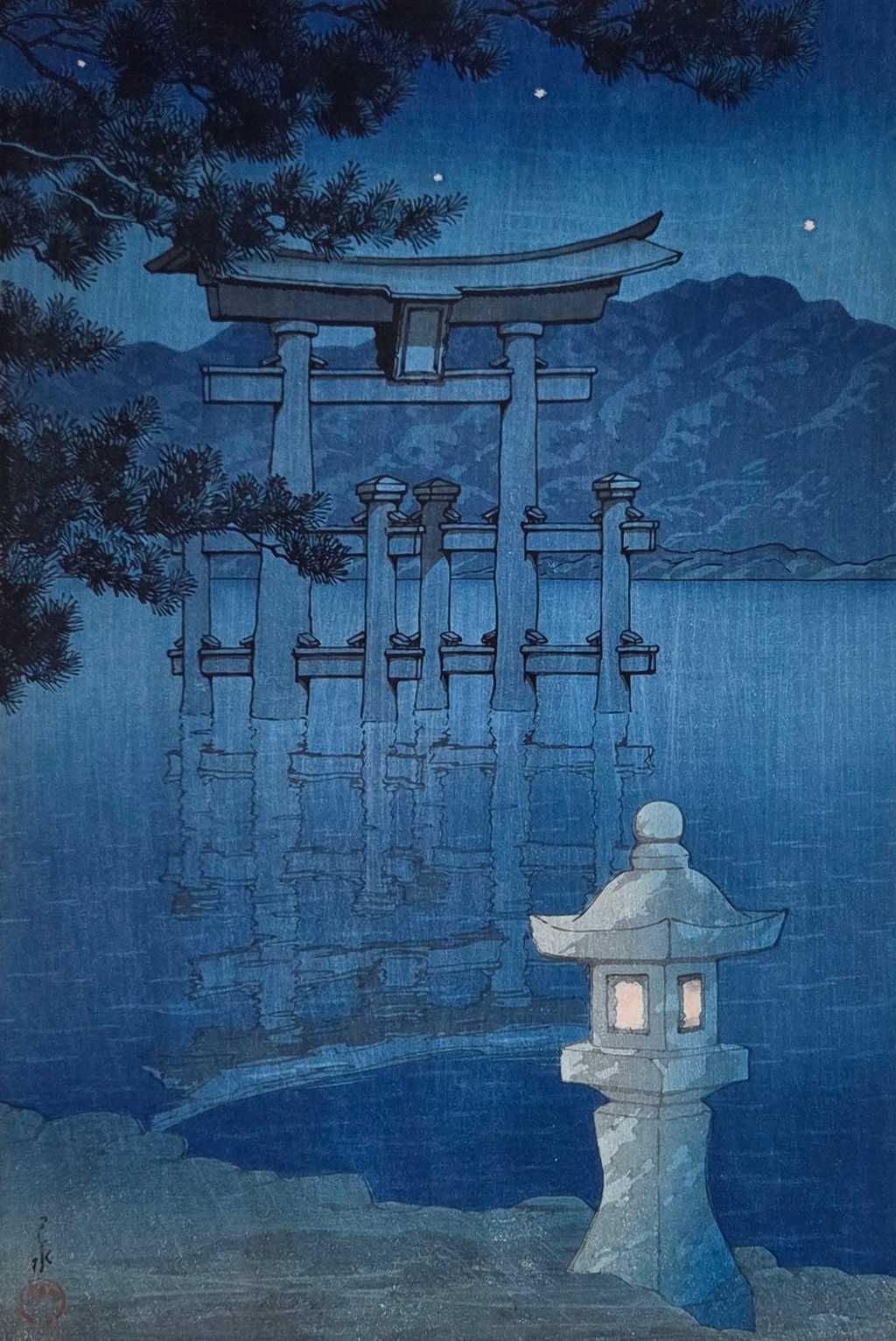 Starlit Night at Mirajima