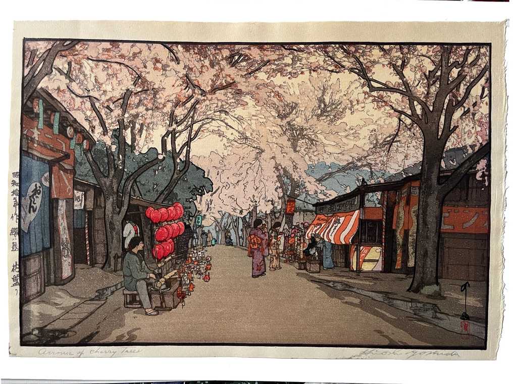 Avenue of Cherry Trees, by H. Yoshida