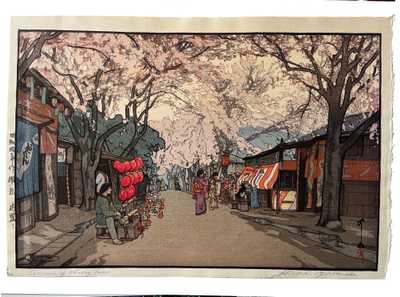 Avenue of Cherry Trees, by H. Yoshida