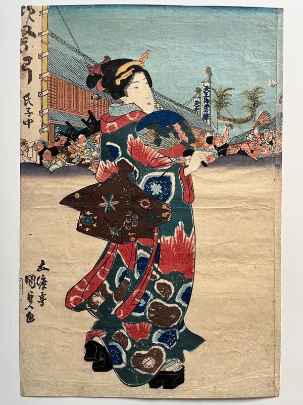 Left and Middle Panels of Bijin Triptych at a Festival by U. Kunisada 