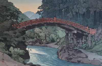 Sacred Bridge at Shinkyo