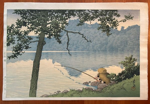 Lake Matsubara, by K. Hasui