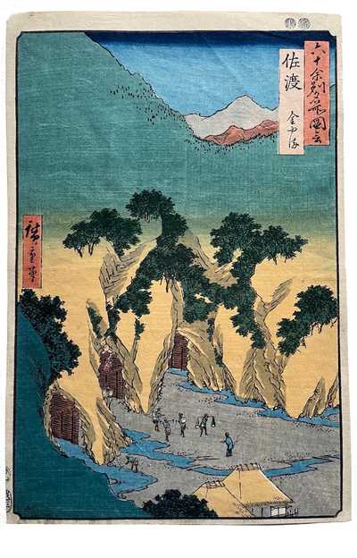 Goldmines of the Sado Province, by A. Hiroshige