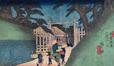 Fukushima, from series The Sixty-nine Stations of Kiso Kaido