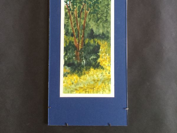 Clump of Trees

