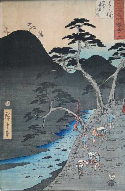 Traveling by Night through the Hakone Mtns