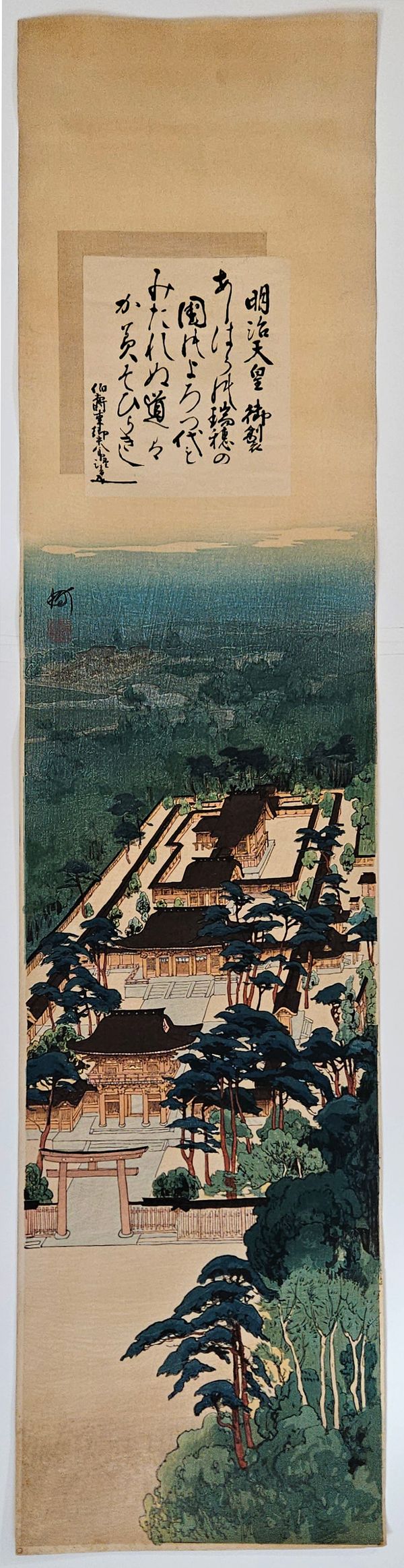 Sacred Garden of the Meiji Shrine