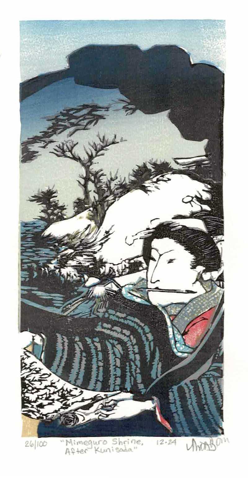 Mimeguro Shrine (after Kunisada)