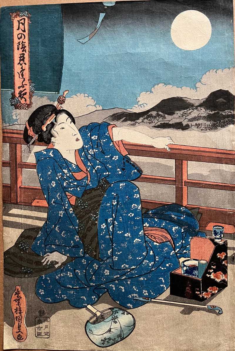 From the series, "Secret Meetings by Moonlight" by Kunisada
